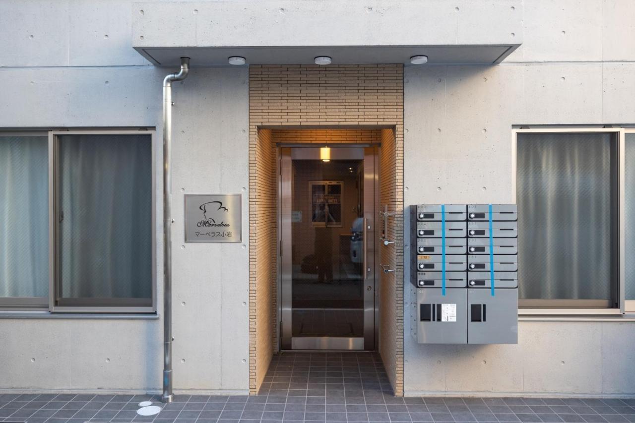 Marvelous Koiwa - Vacation Stay 90812V โตเกียว ภายนอก รูปภาพ